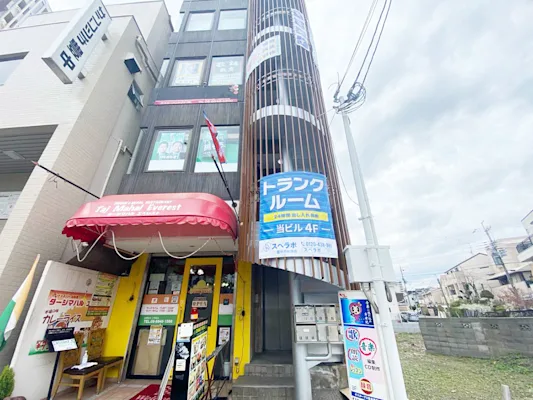 スペラボ 豊中市桜塚店