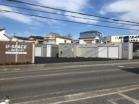 ユースペース 貝塚王子店