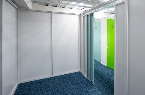 ストレージ王 中野沼袋トランクルーム