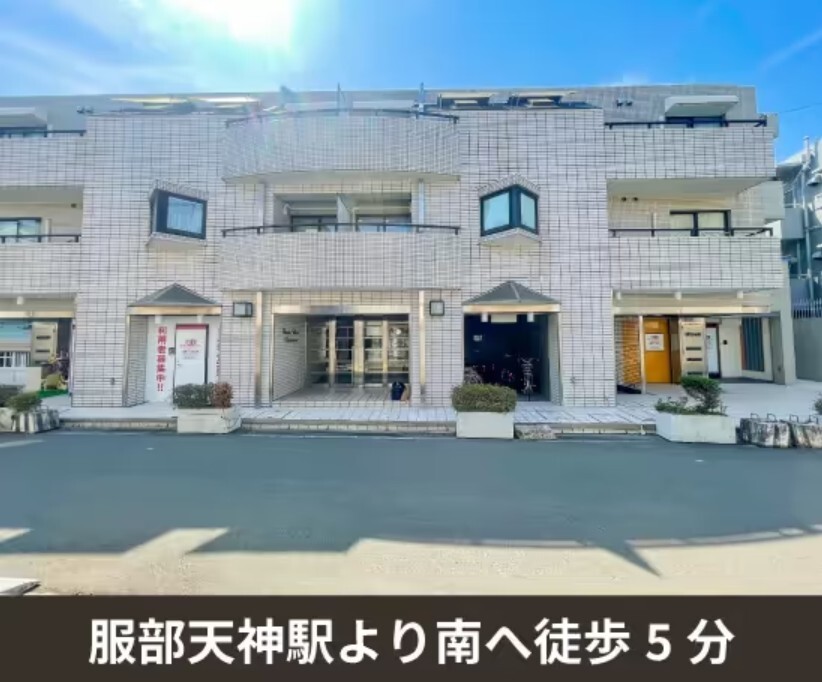 収納ピット 豊中服部天神駅南店