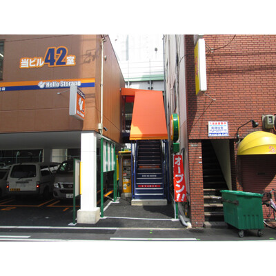 ハローストレージ大阪靭本町 外観