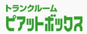 ピアットボックス ロゴ