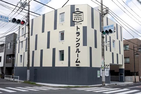 ストレージ王 中野沼袋トランクルーム