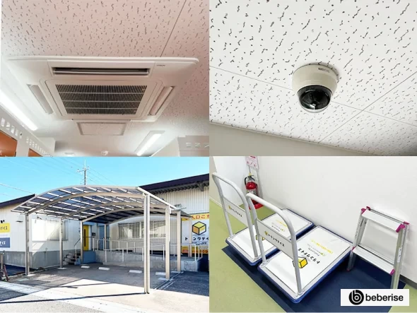 トランクデイズ 充実の設備