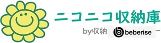 ニコニコ収納庫 ロゴ