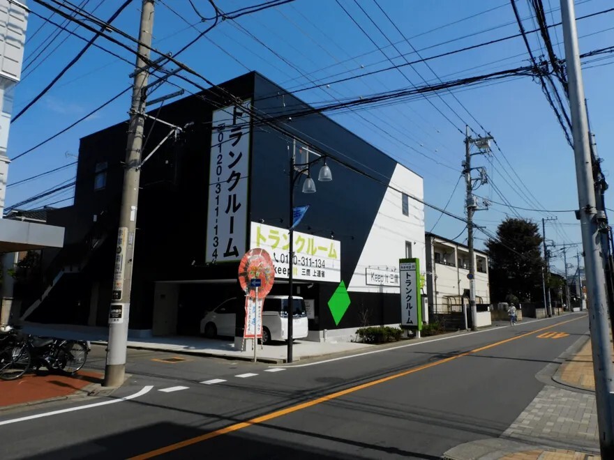 キーピット三鷹上連雀 外観