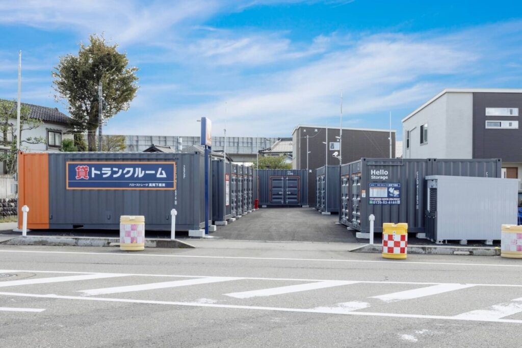 ハローストレージ 高岡下黒田外観