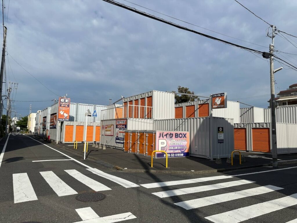 ハローストレージ西新井4 外観