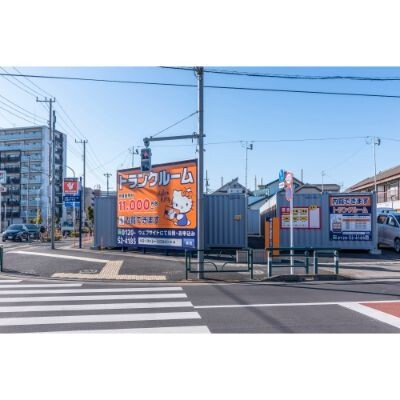 ハローストレージ江北4 外観