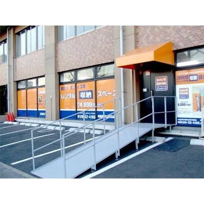 ハローストレージ足立竹ノ塚3 外観