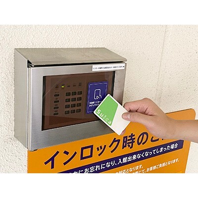 ハローストレージ足立竹ノ塚3 セキュリティ