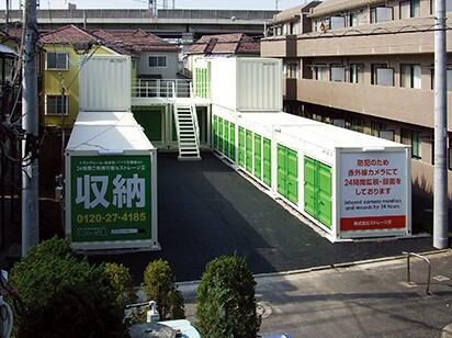 ストレージ王 綾瀬トランクルーム 外観