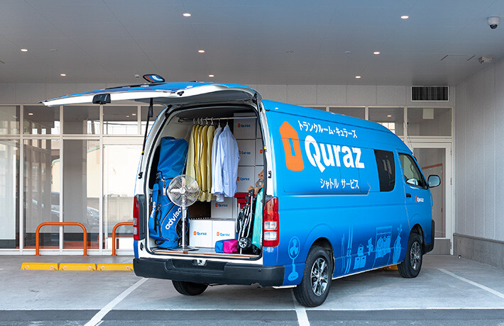 キュラーズ 運搬サポート