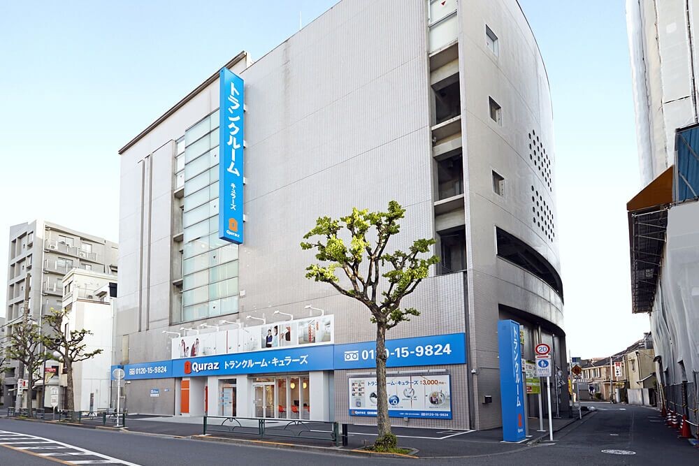 キュラーズ 中野店