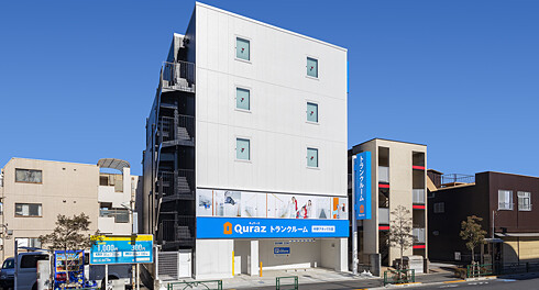 キュラーズ 中野アネックス店