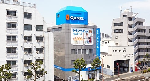 キュラーズ 中野野方店